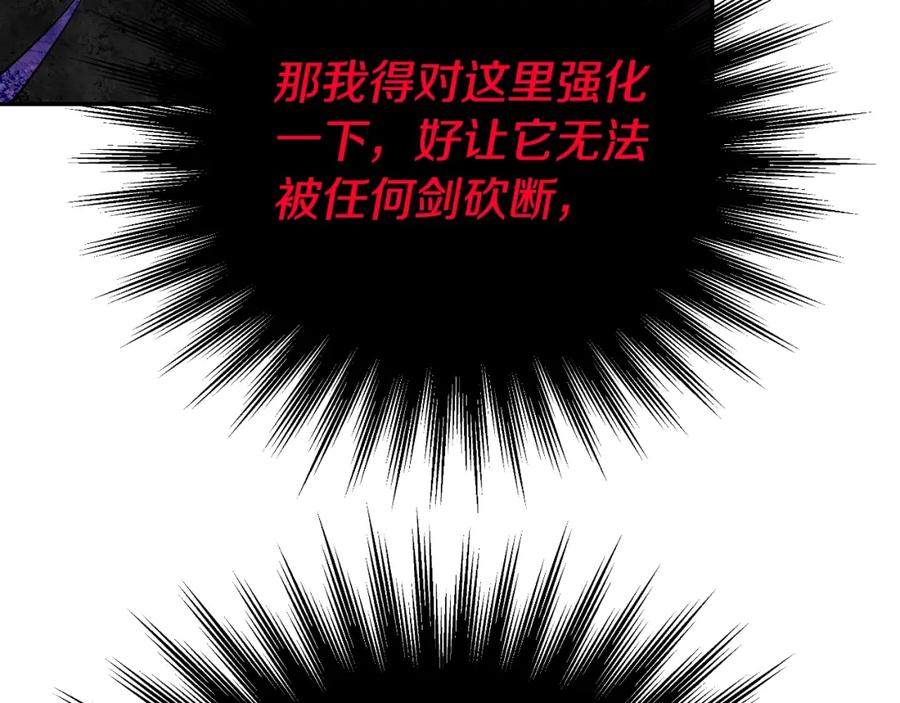 第418页