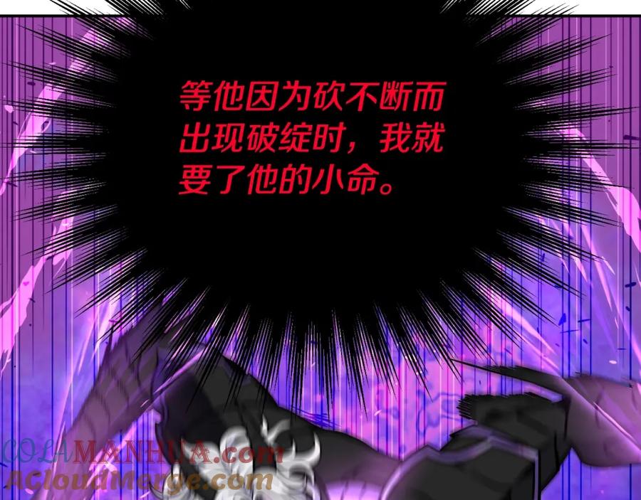 第421页
