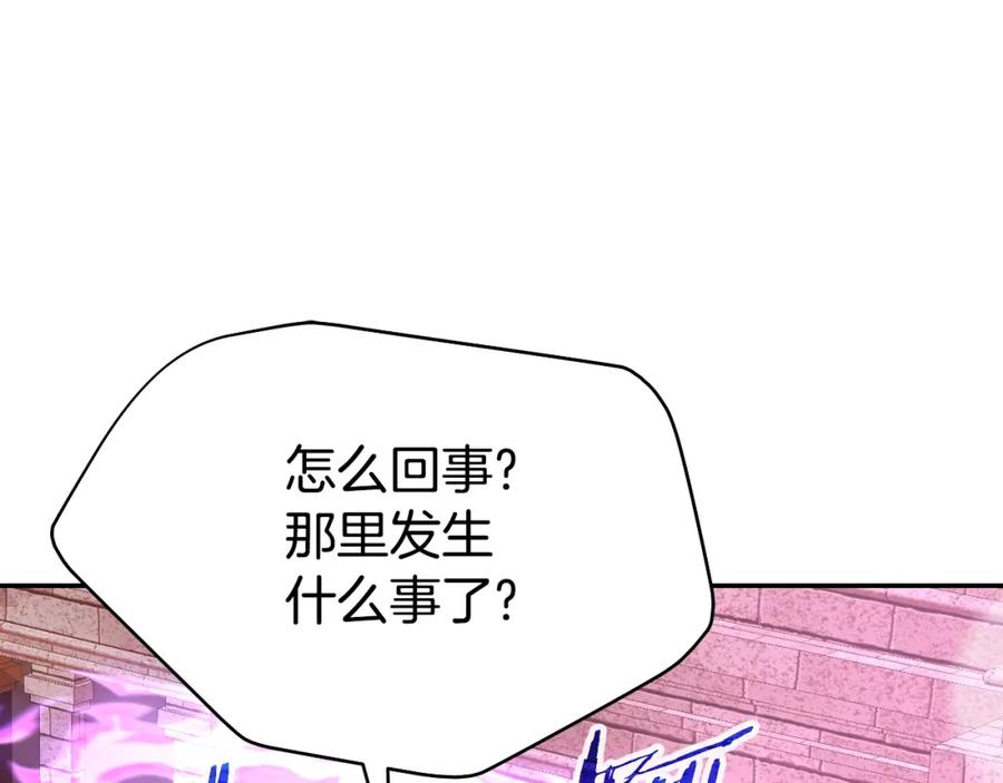 第487页