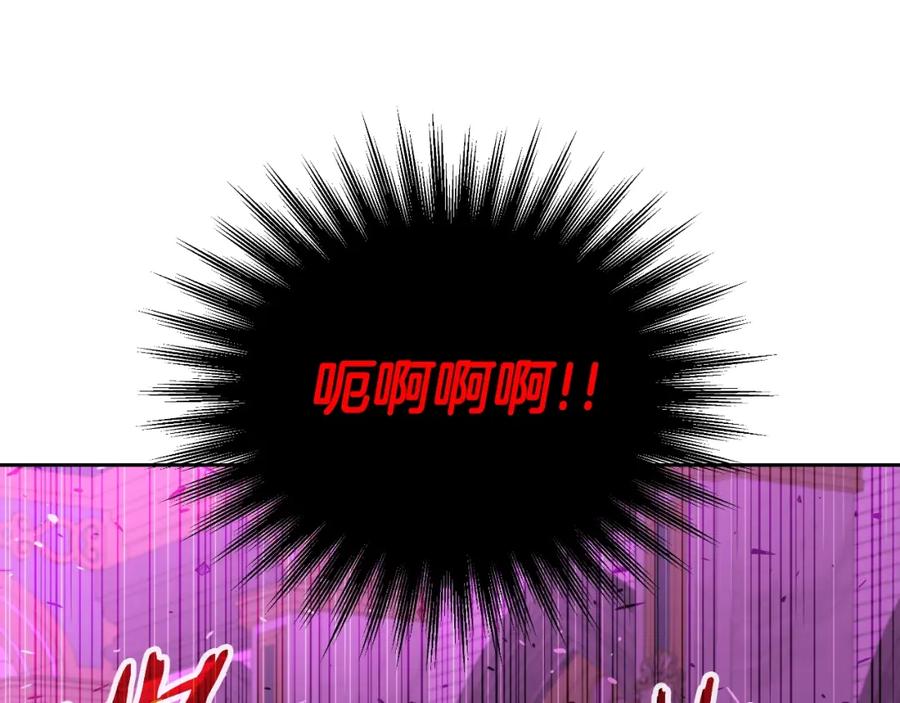 第535页