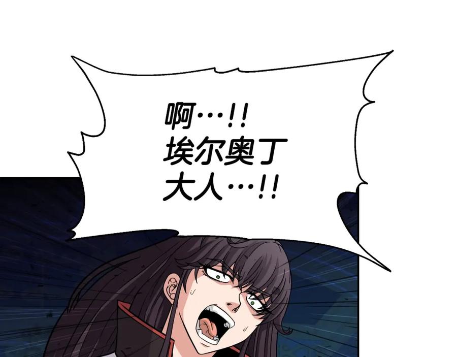 第547页