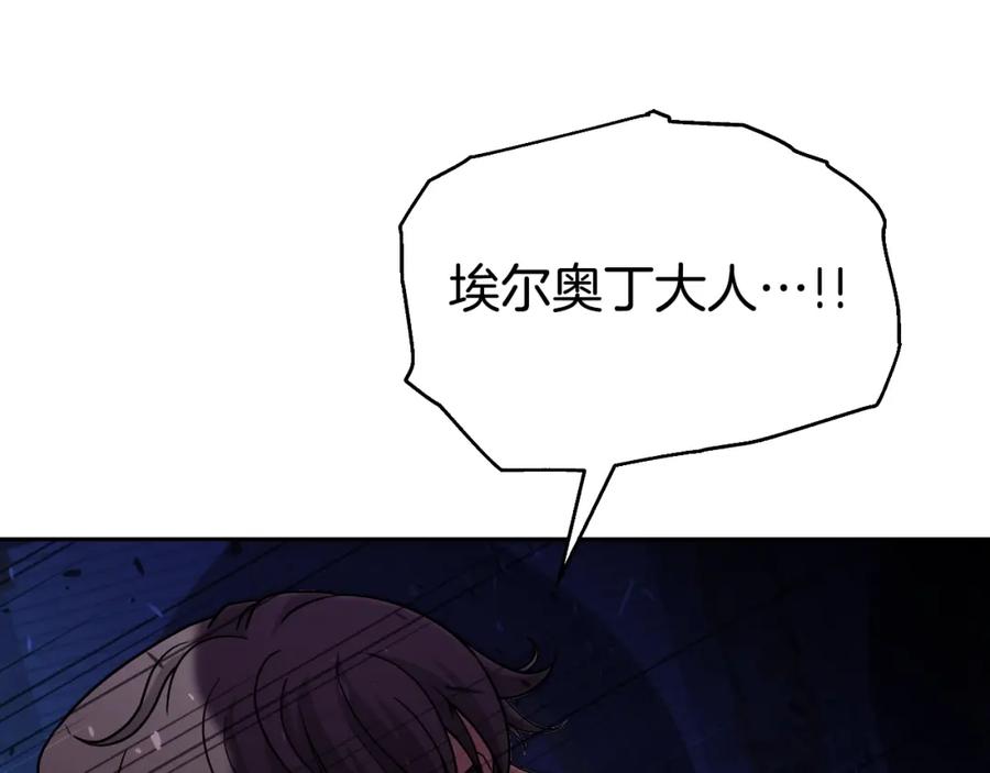 第595页