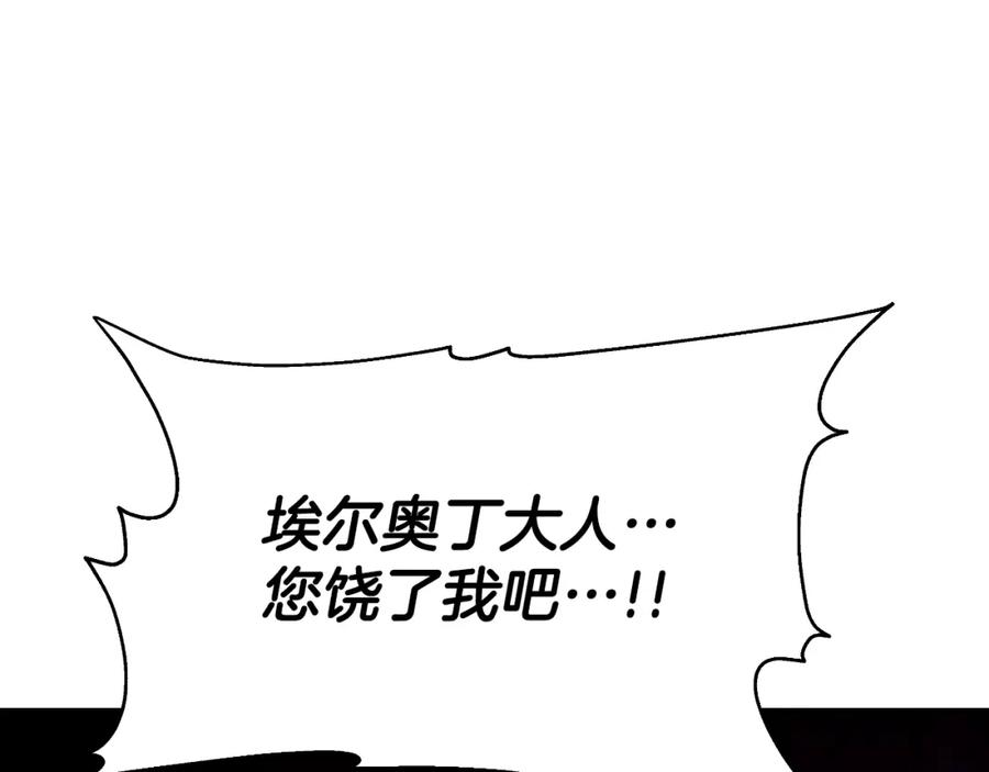 第604页