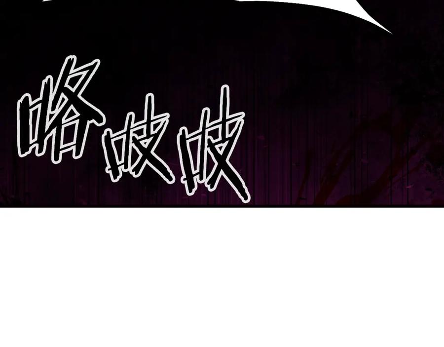 第607页