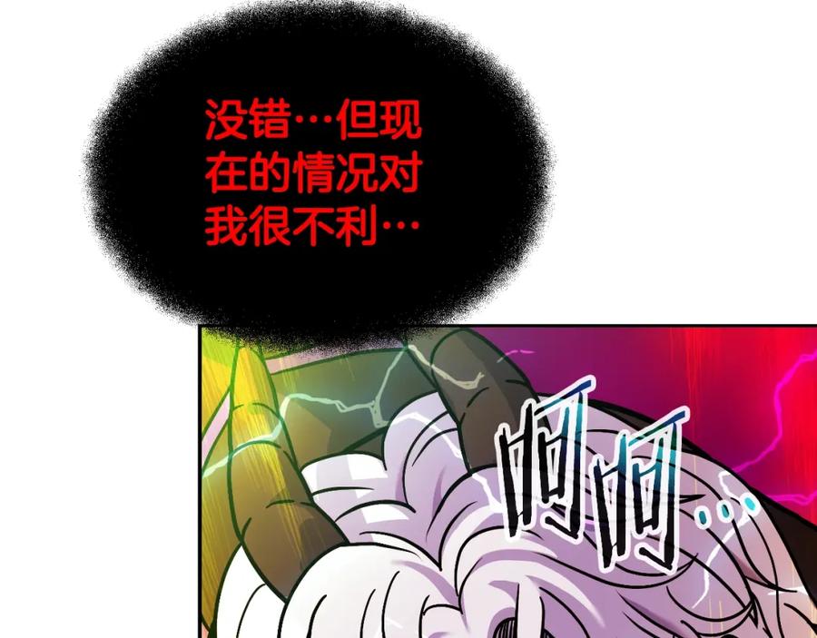 第655页