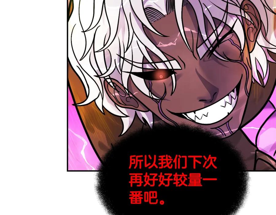 第658页