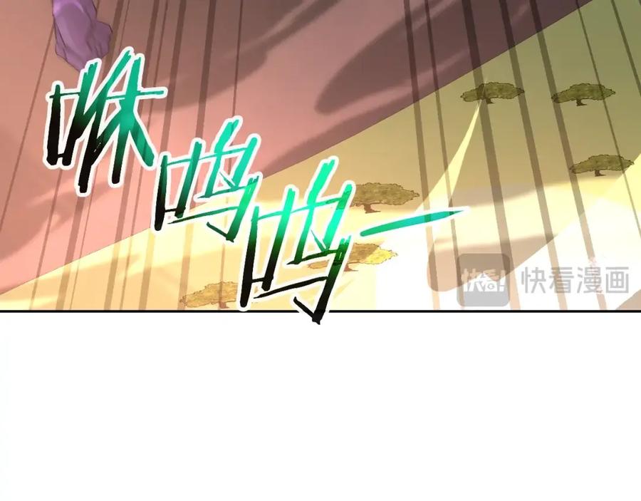 第718页