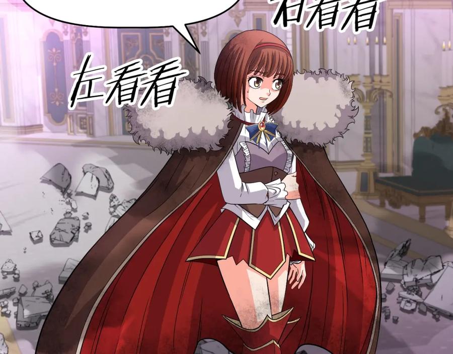 第739页