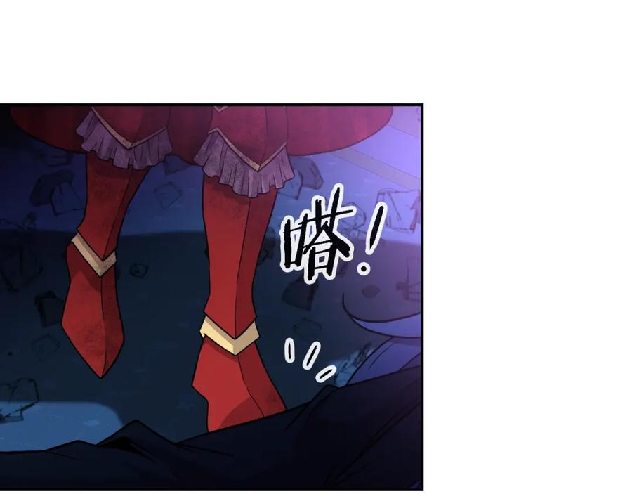 第763页