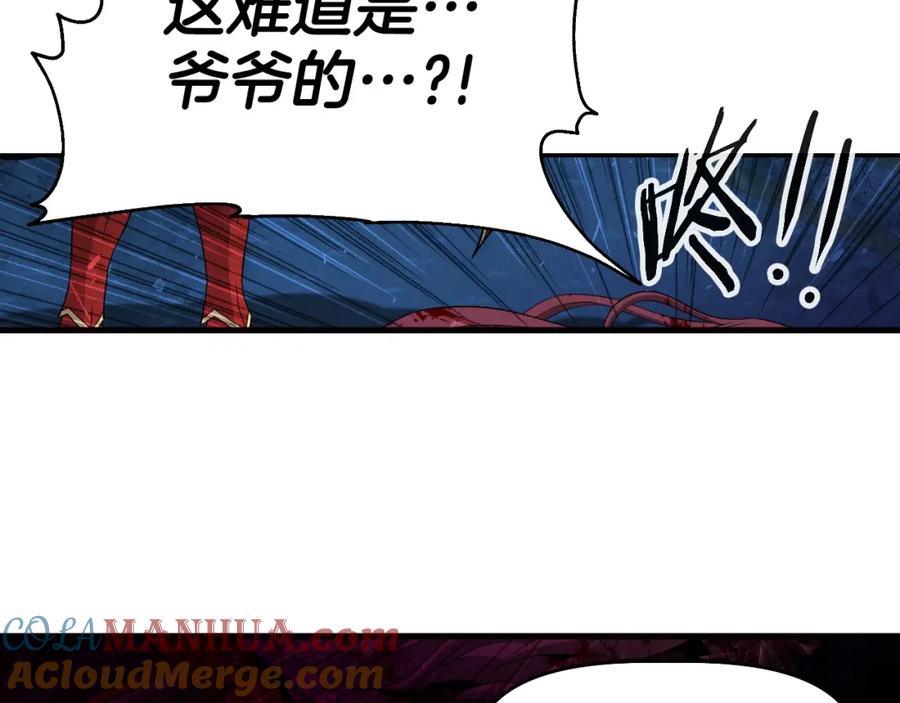 第769页