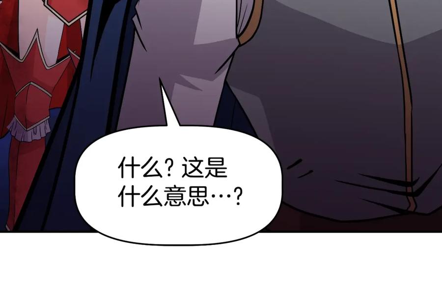 第778页