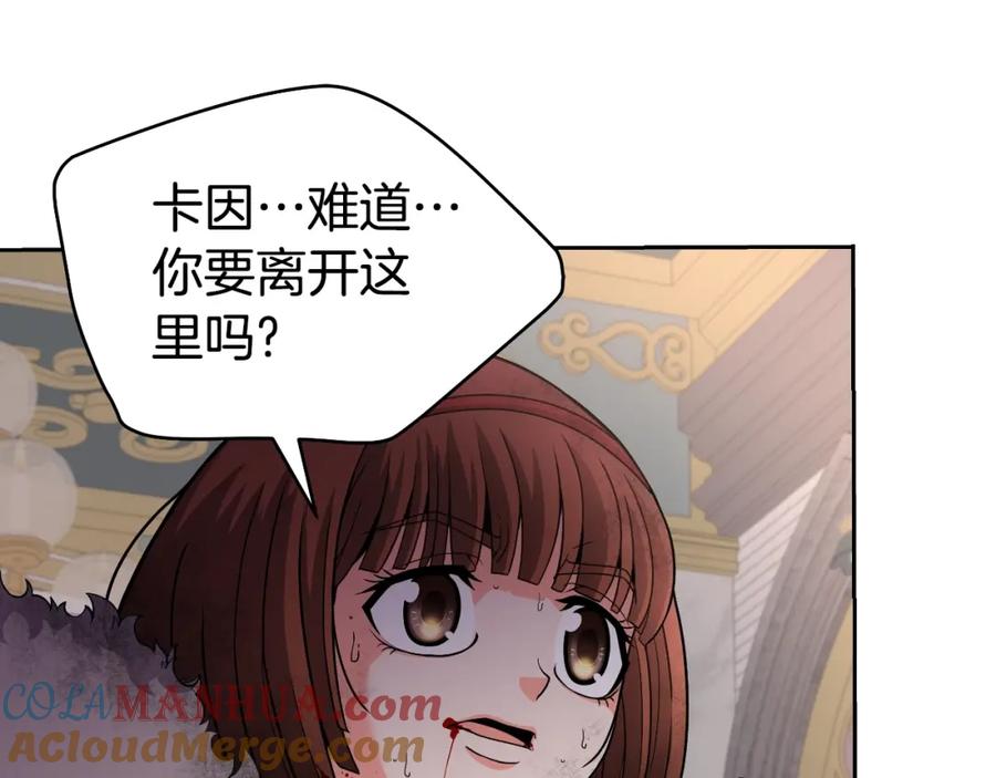 第781页