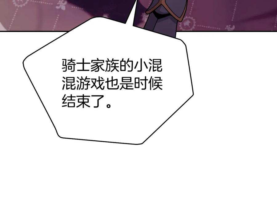 第802页