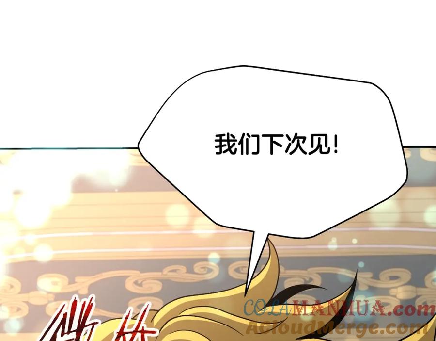 第805页