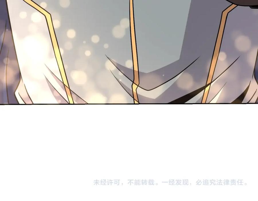 第814页