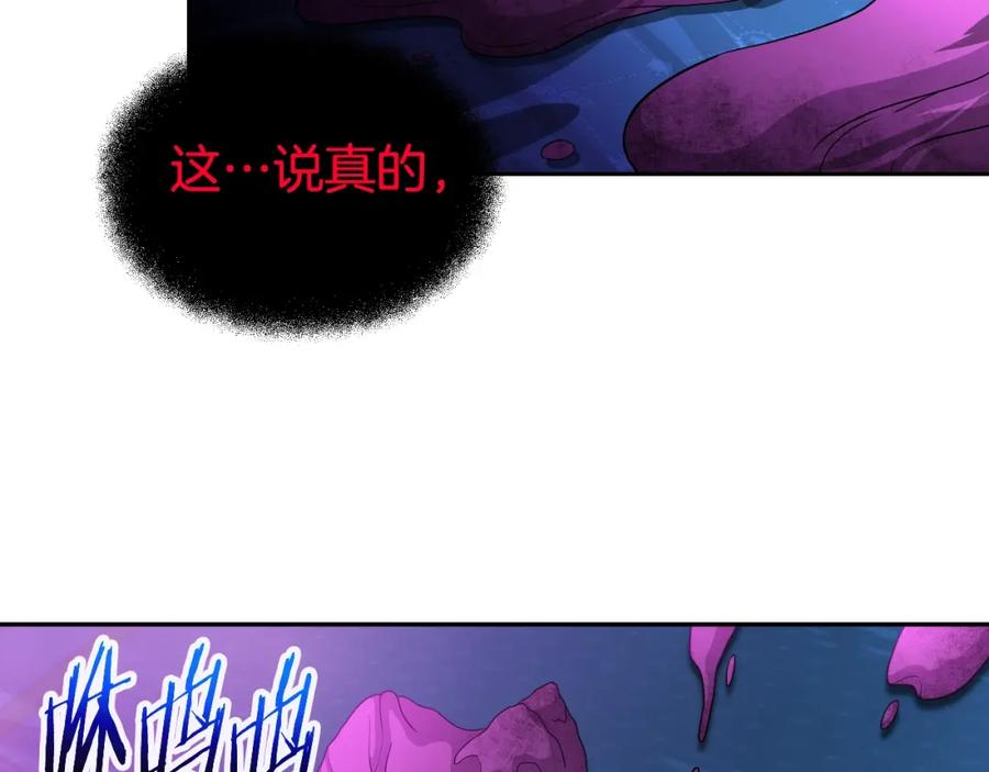 第214页
