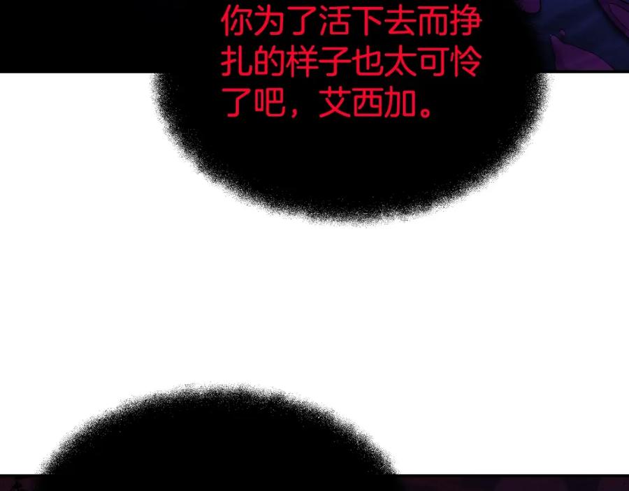 第220页