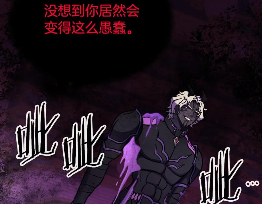 第223页
