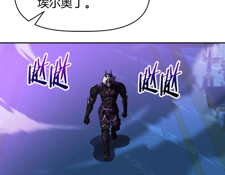 第232页