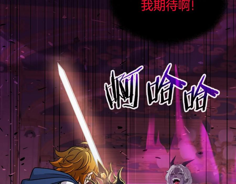 第247页