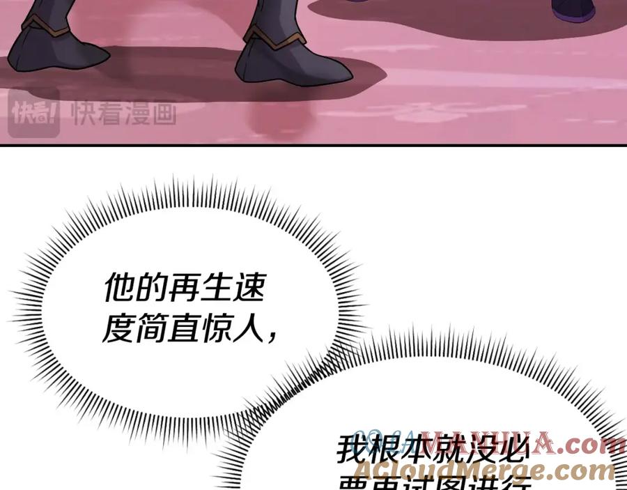 第253页
