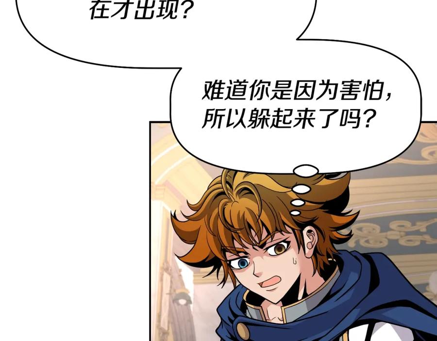 第271页
