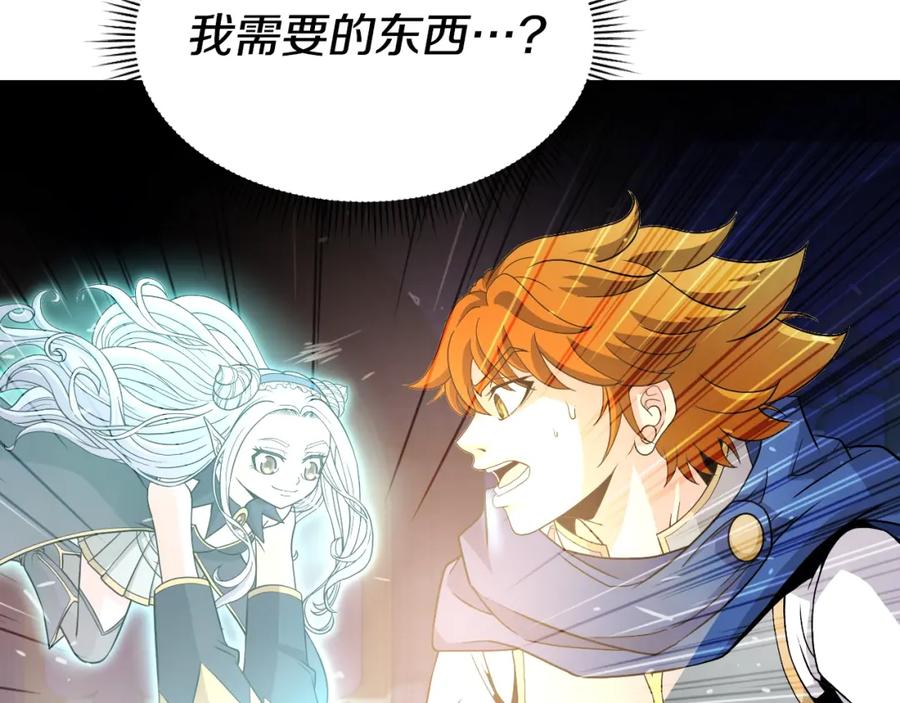 第283页