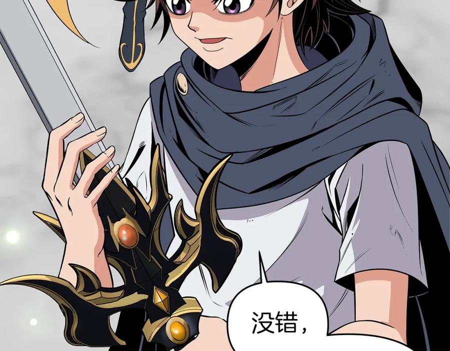 第179页