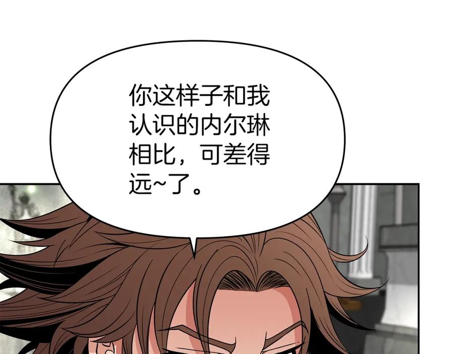 第190页