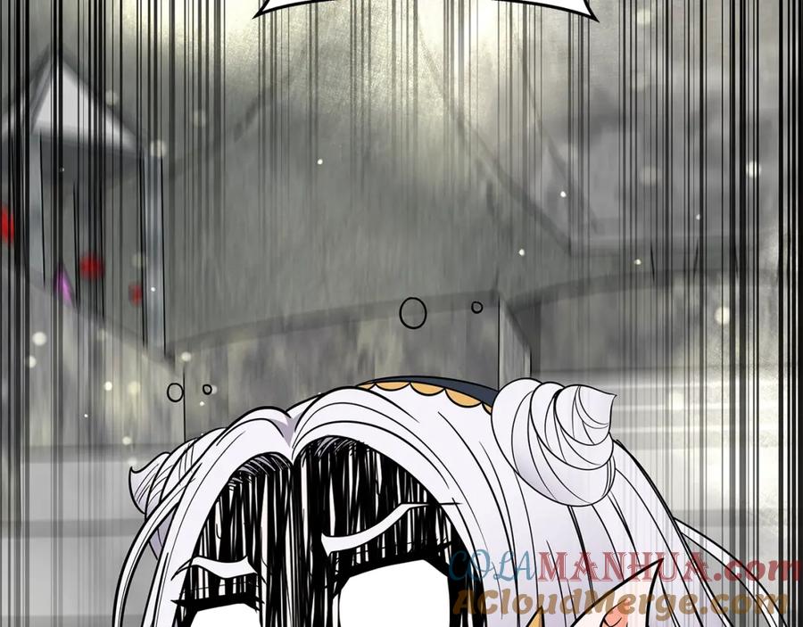 第197页