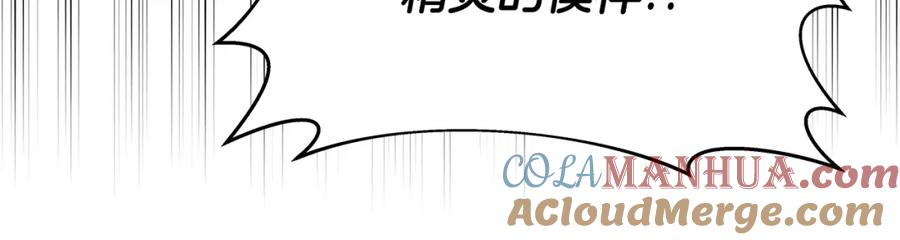 第205页