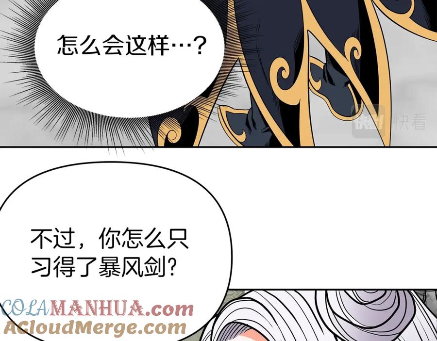 第209页