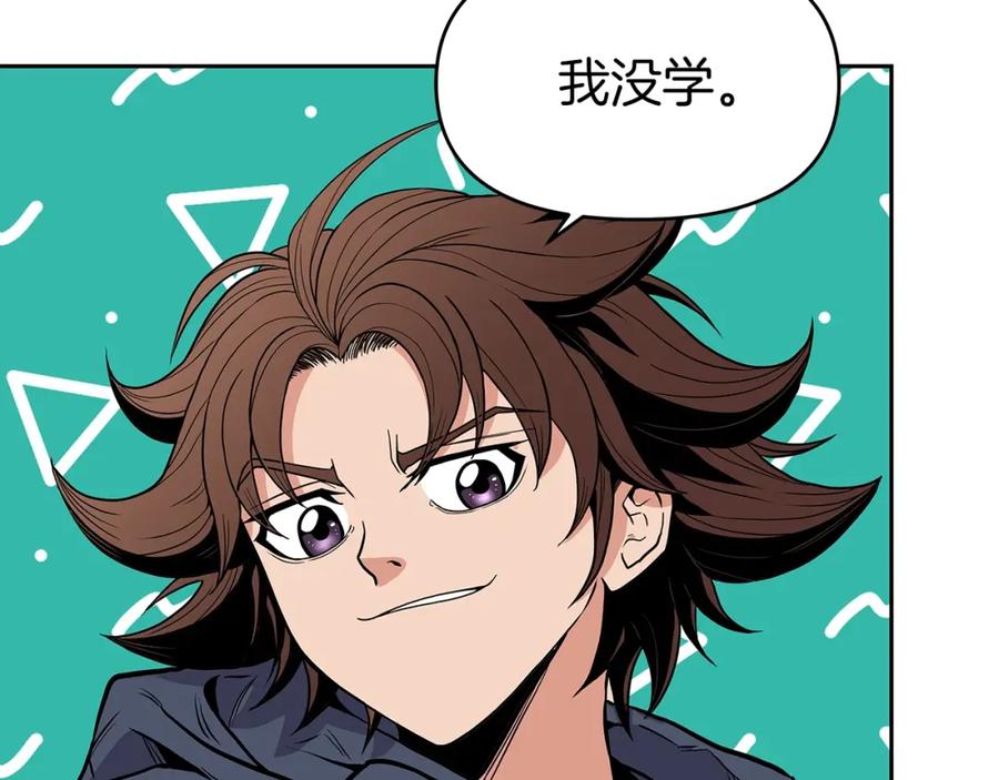 第211页