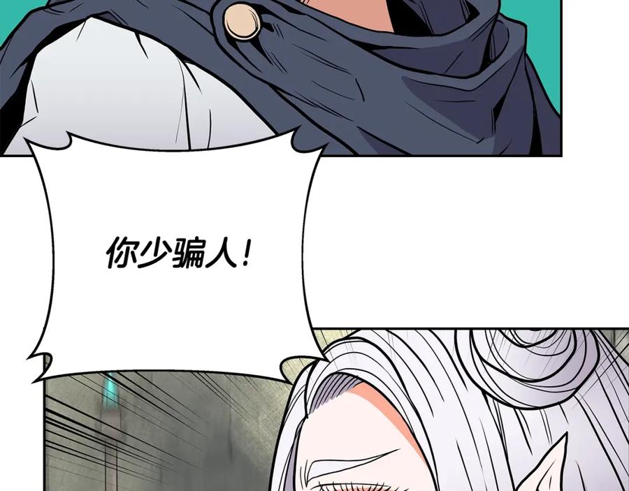 第212页