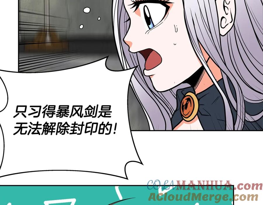 第213页