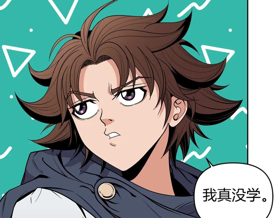 第214页