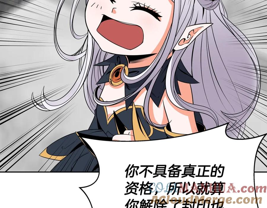 第217页