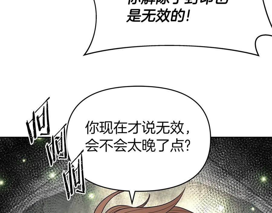 第218页