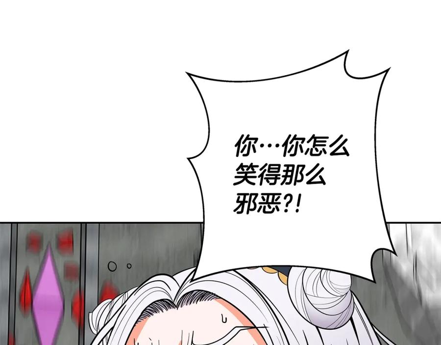 第222页