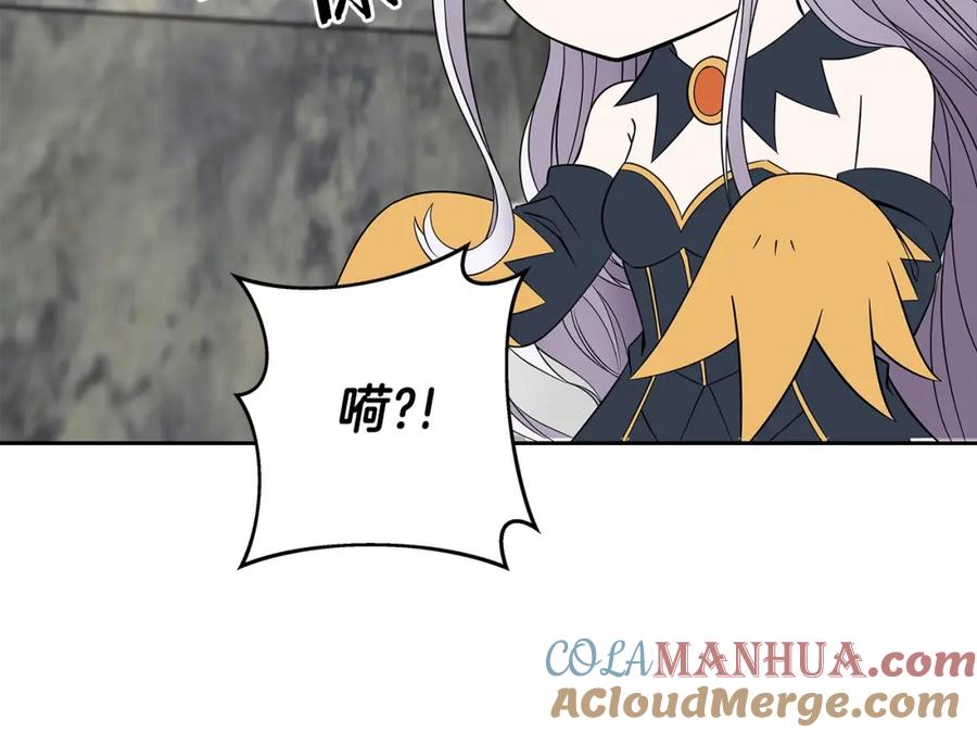 第225页