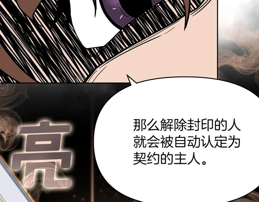 第227页