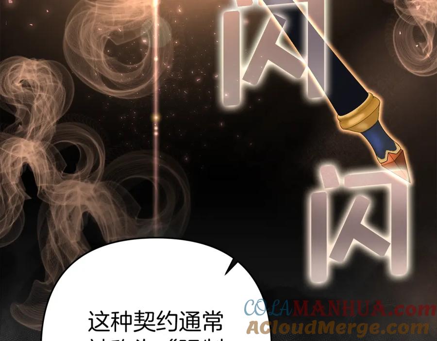 第229页