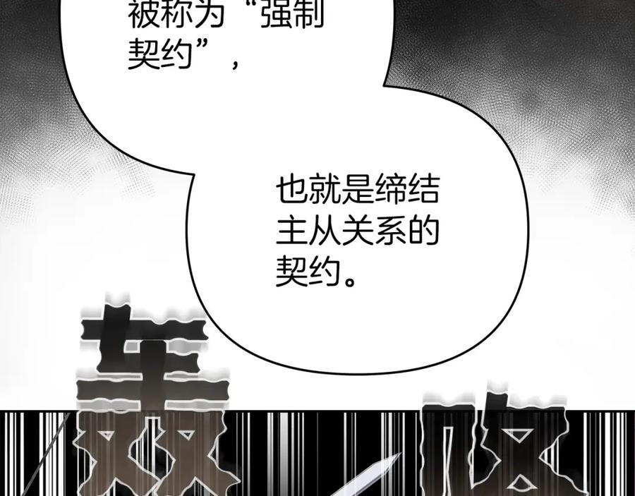 第230页