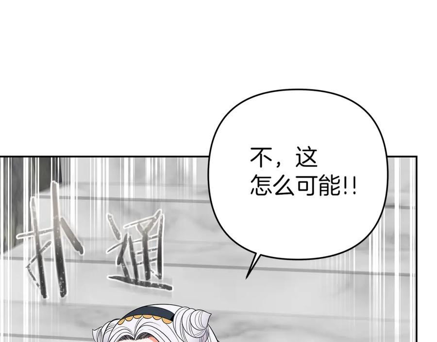 第235页