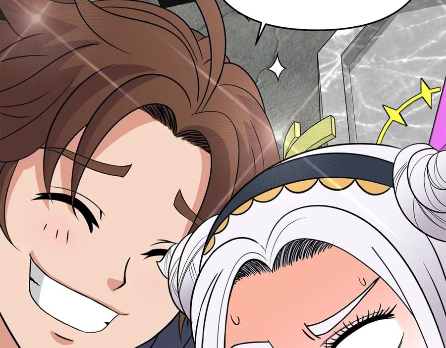 第238页