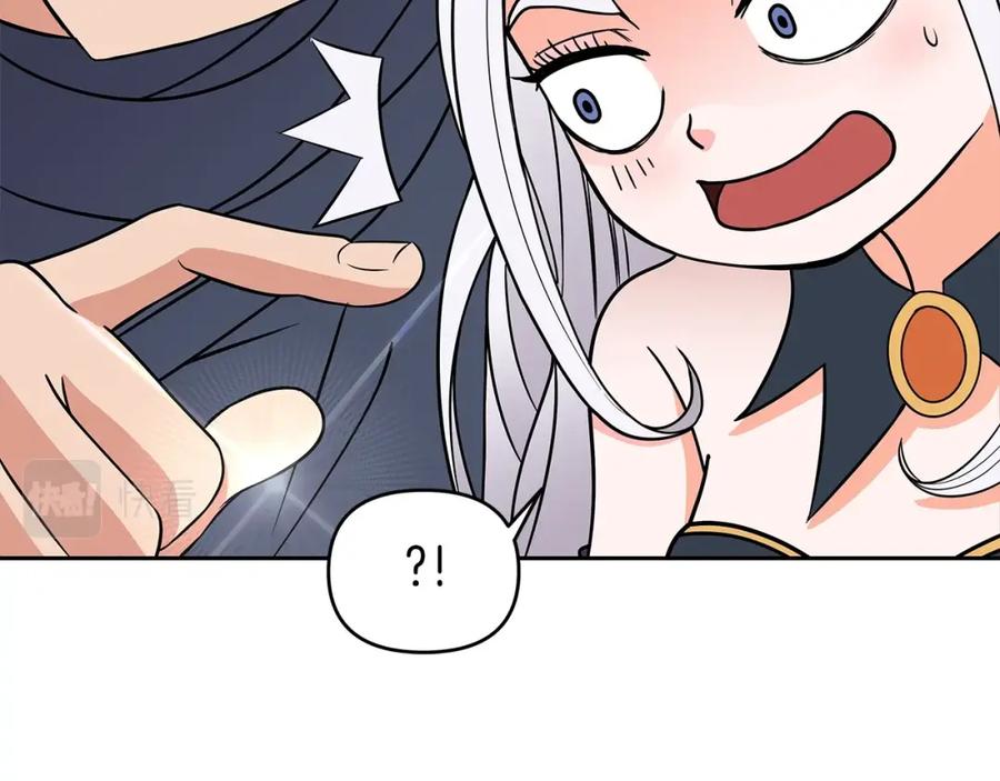 第239页