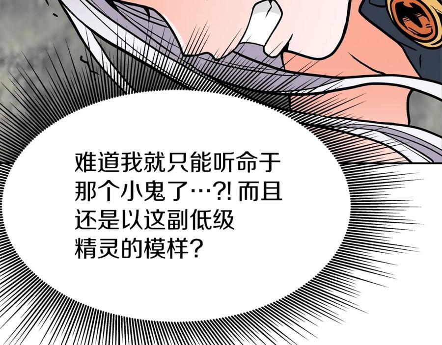 第242页