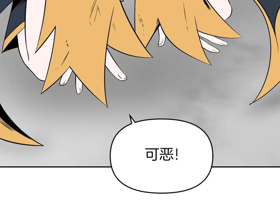 第248页