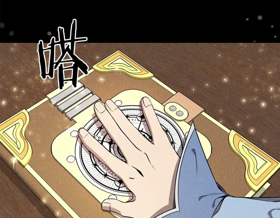 第170页