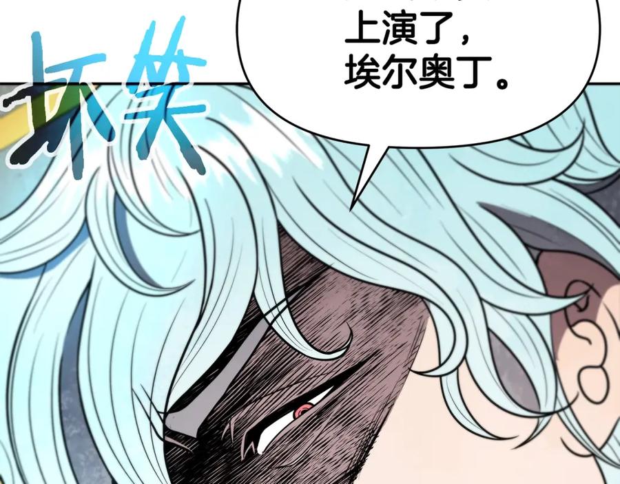 第206页